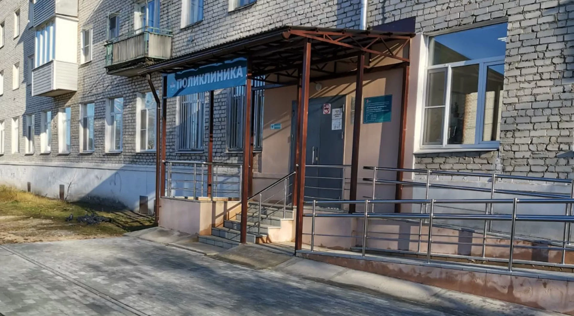 Пресс-служба Правительства Нижегородской области