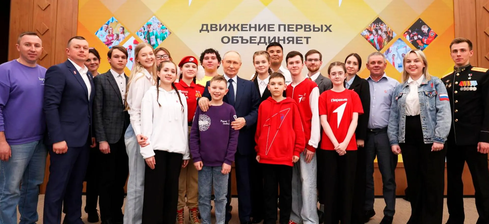 Министерство региональной политики и массовых коммуникаций Ростовской области