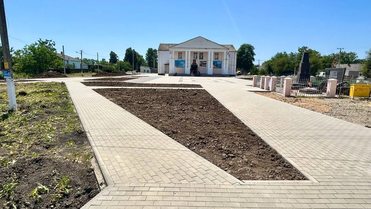 Министерство ТЭК и ЖКХ Краснодарского края