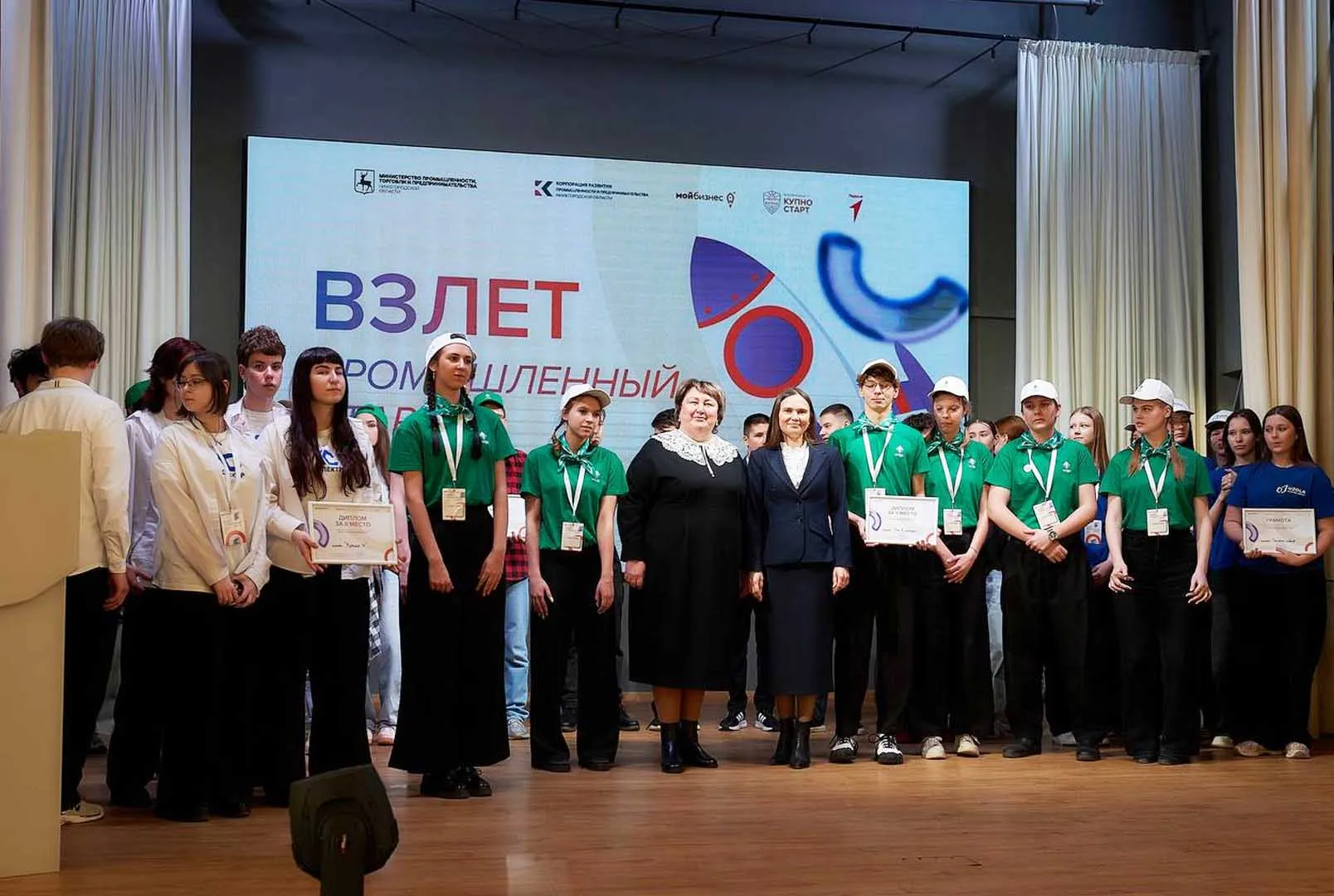 Пресс-служба правительства Нижегородской области