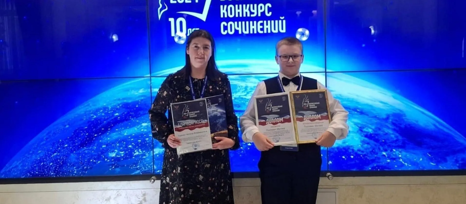 Пресс-служба Правительства Смоленской области