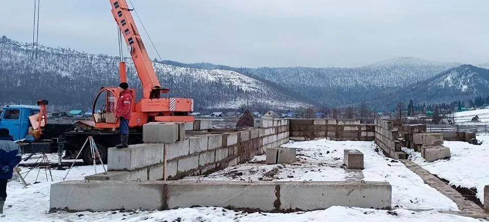 Администрация муниципального района Белорецкий район Республики Башкортостан