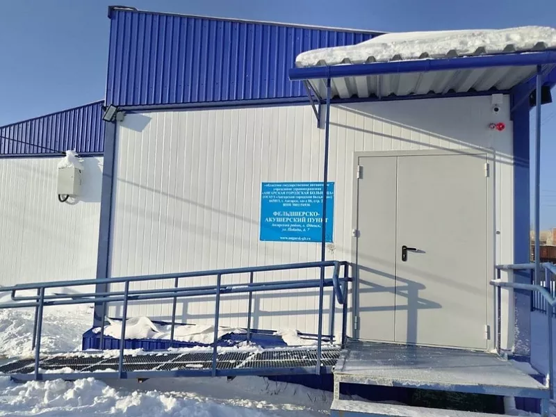 Новый медицинский пункт в&nbsp;иркутском селе Одинск принял первых пациентов