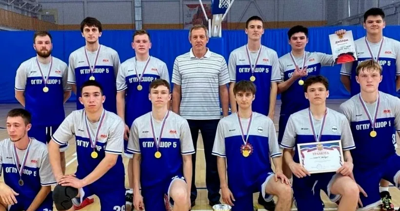 В&nbsp;Оренбургской области завершился чемпионат по&nbsp;баскетболу