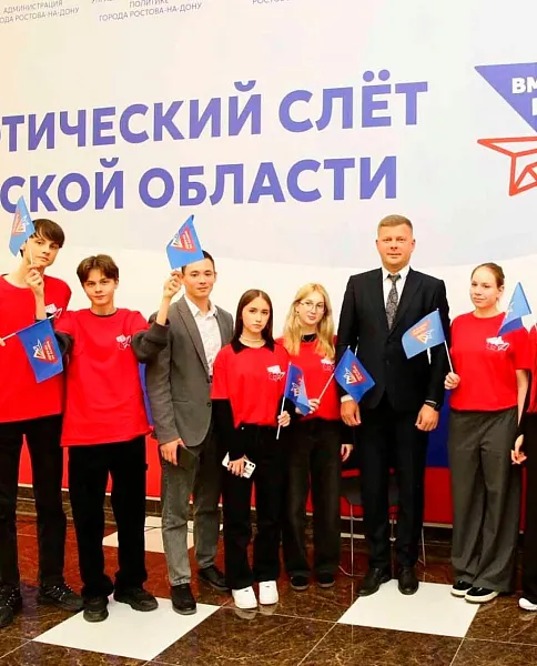 В&nbsp;Ростове-на-Дону состоялся патриотический слет &laquo;Вместе за&nbsp;Правду&raquo;