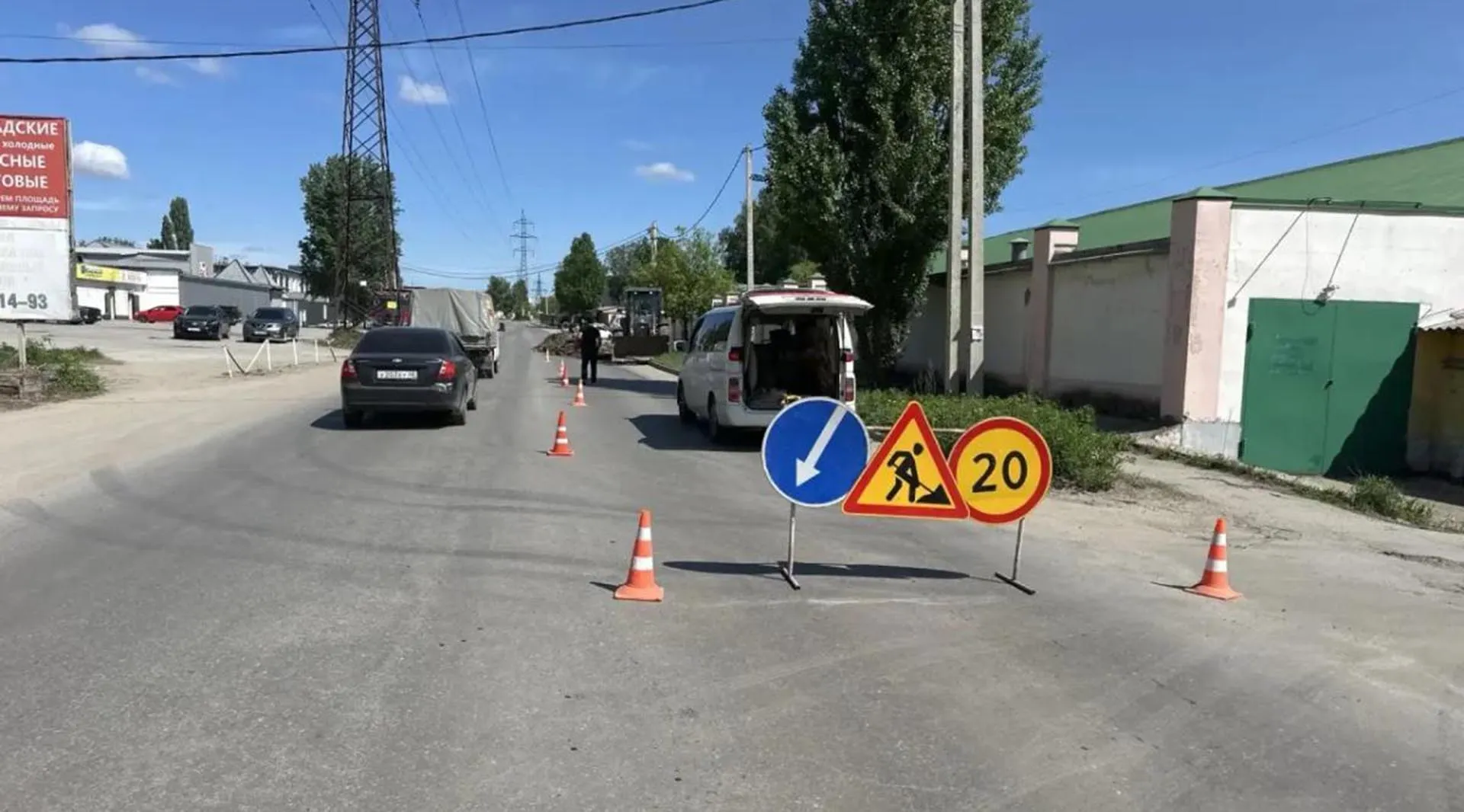 Региональный проектный офис администрации Липецкой области
