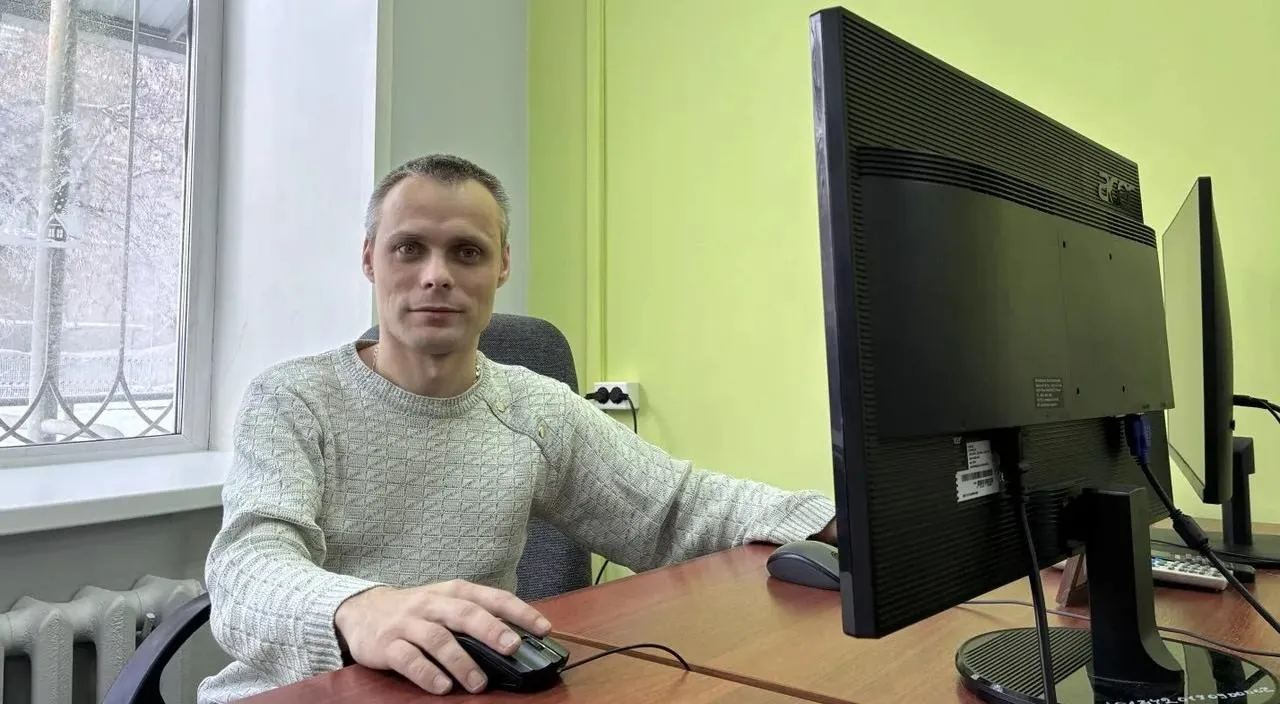 Министерство социальной политики Красноярского края