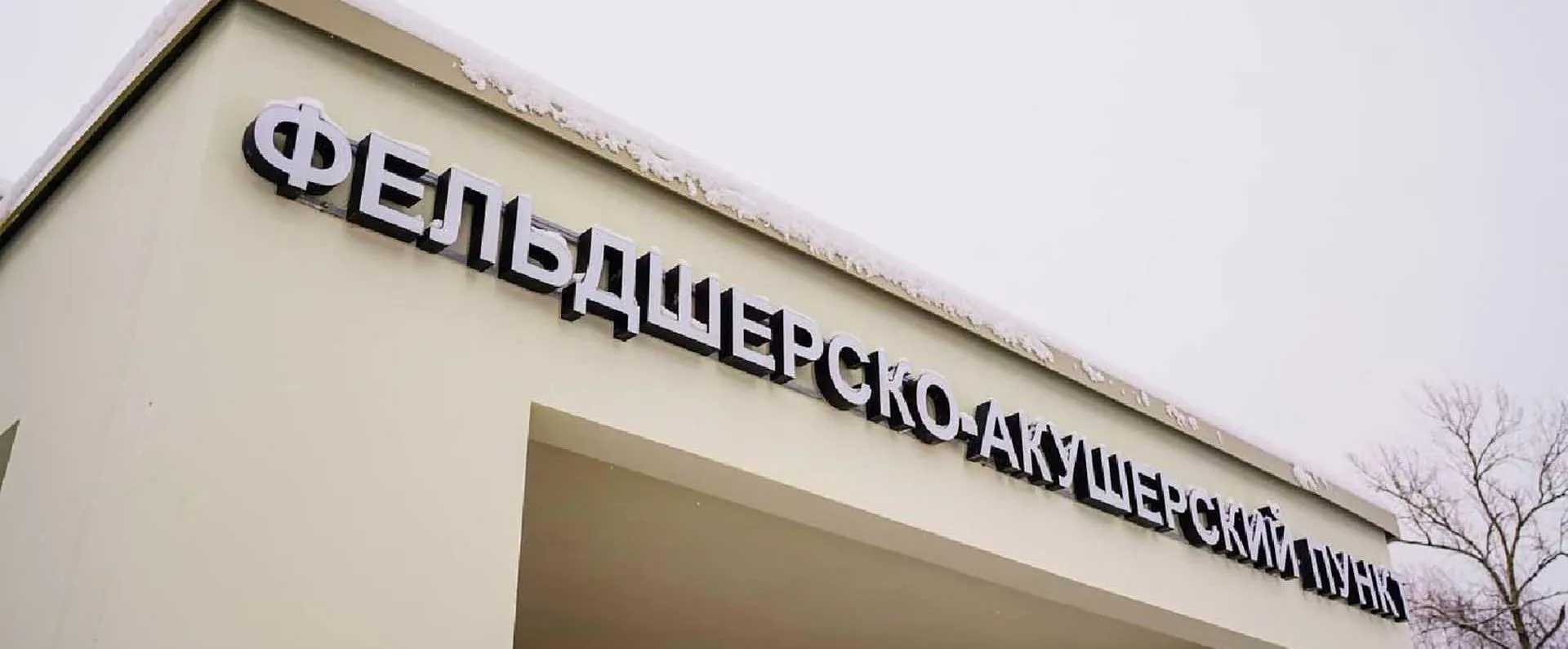  Министерство информации и молодежной политики Московской области