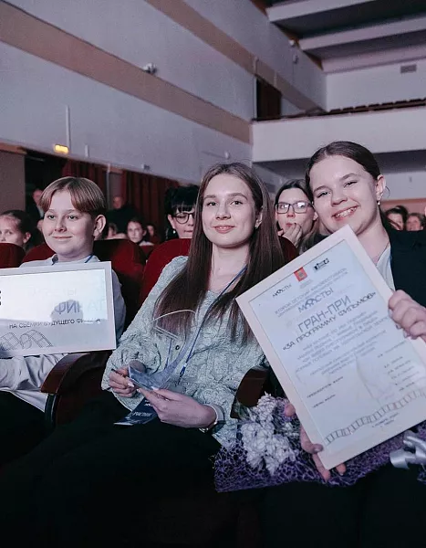 В&nbsp;Тверской области прошел детский кинофестиваль &laquo;Мосты&raquo;
