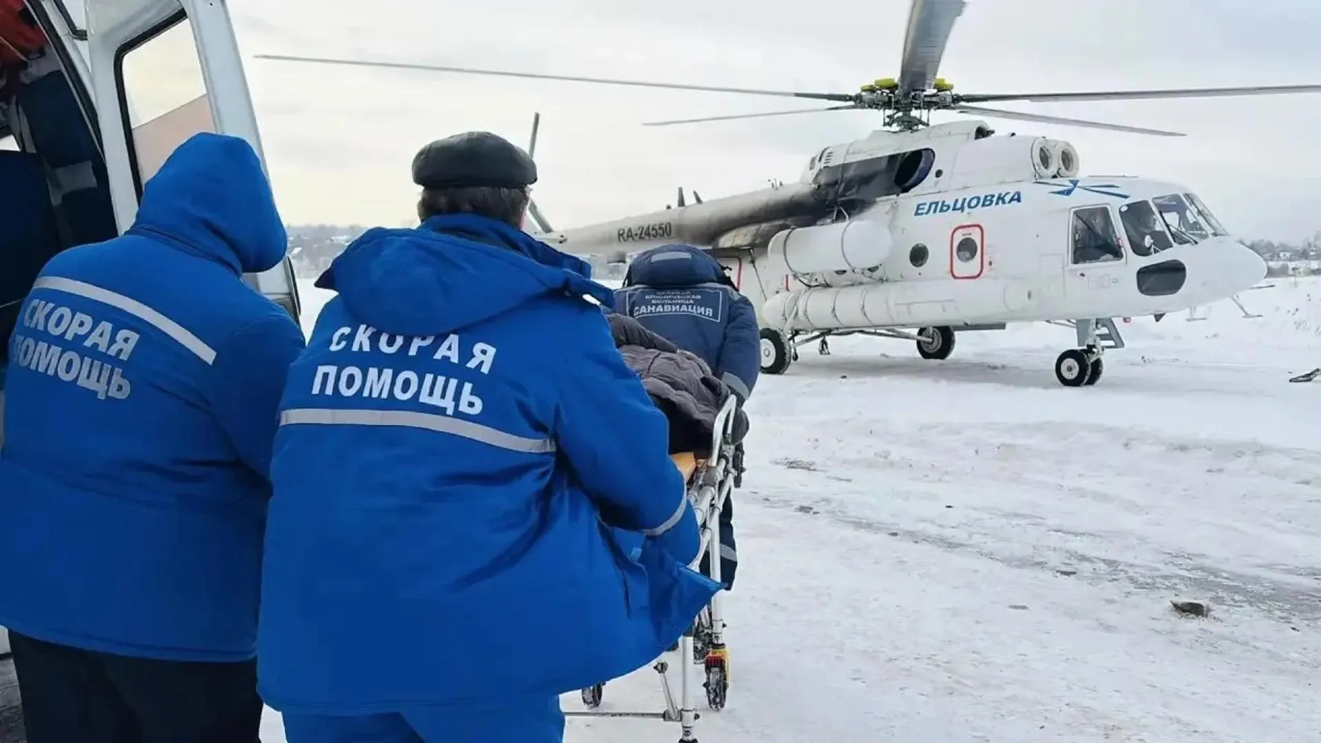 МИНИСТЕРСТВО ЗДРАВООХРАНЕНИЯ АЛТАЙСКОГО КРАЯ