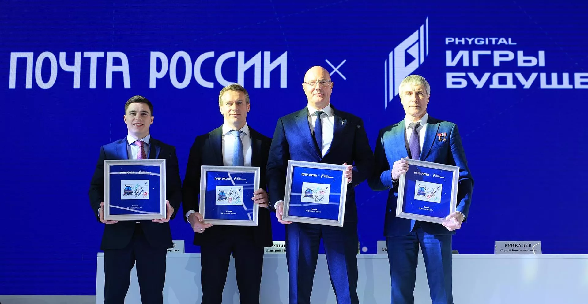 Нафис Сиразетдинов/РИА Новости