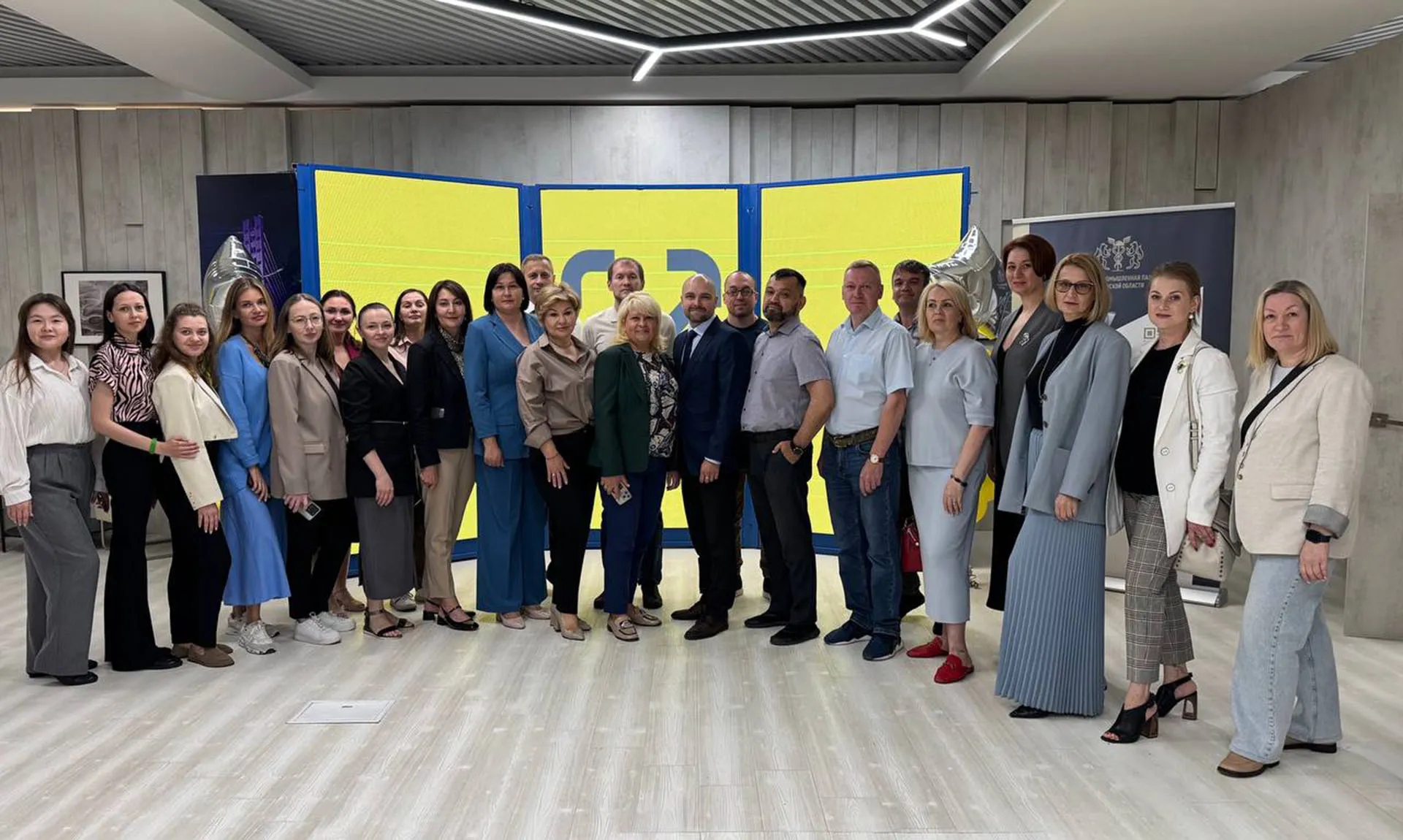 Департамент инвестиционной политики и государственной поддержки предпринимательства