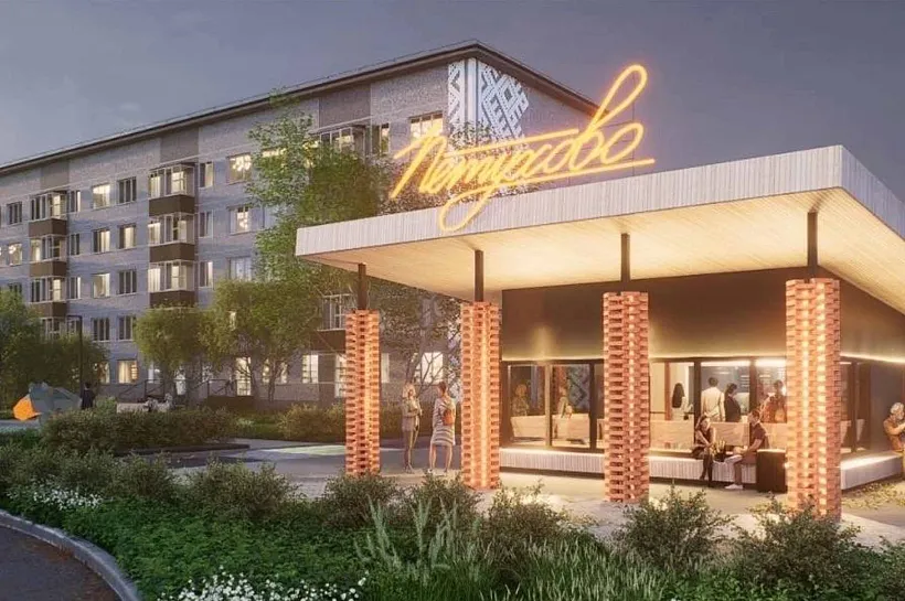 В&nbsp;городе Петухово Курганской области преобразят общественное пространство