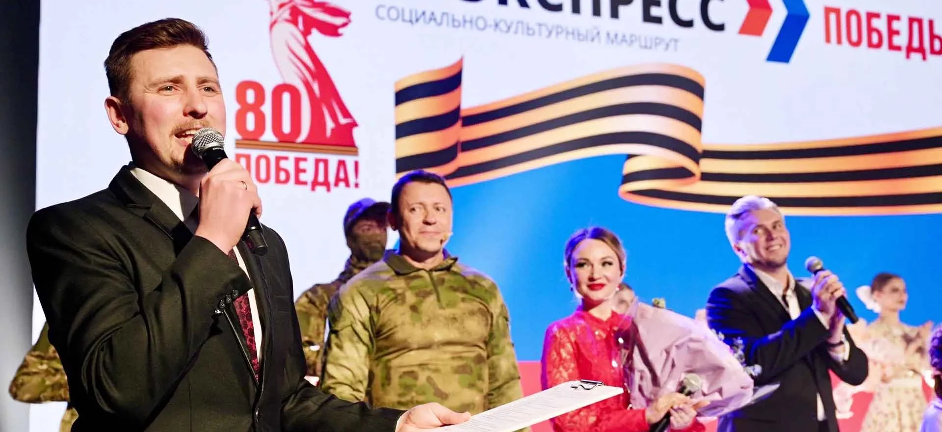 Управление пресс-службы Губернатора и Правительства Красноярского края