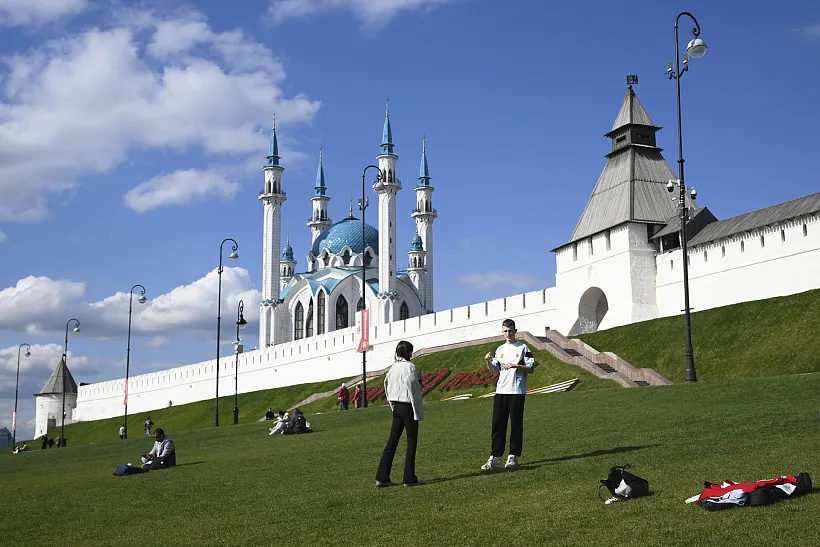 В&nbsp;Казани пройдет Всероссийский генеалогический форум