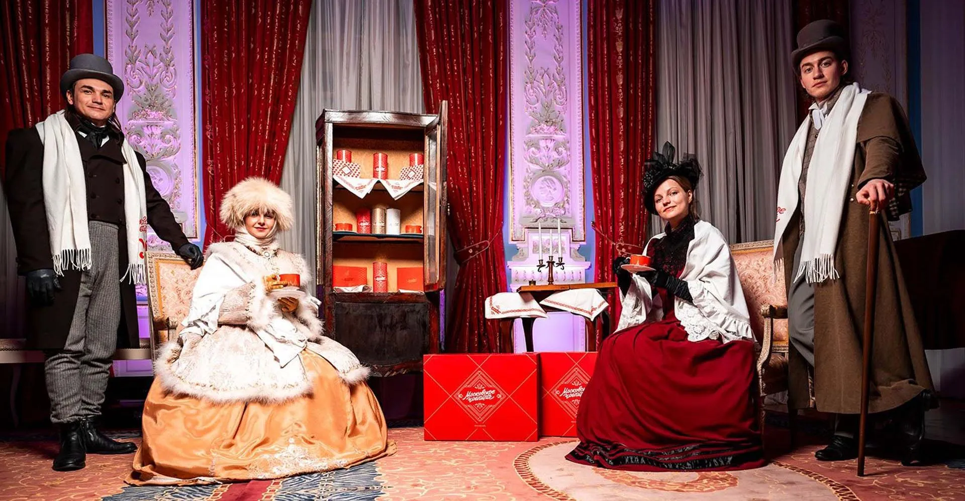 Департамент экономической политики и развития г. Москвы