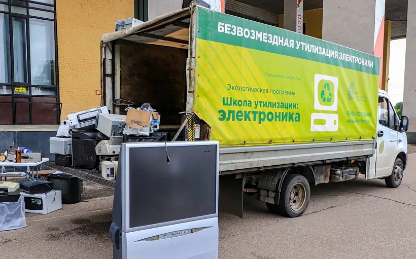 В&nbsp;Татарстане за&nbsp;месяц собрали 8&nbsp;тонн электролома
