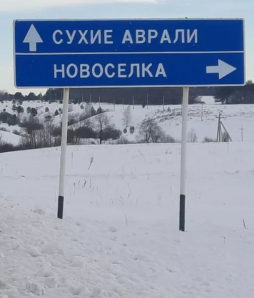 В&nbsp;Самарской области отремонтировали участок межрегиональной трассы