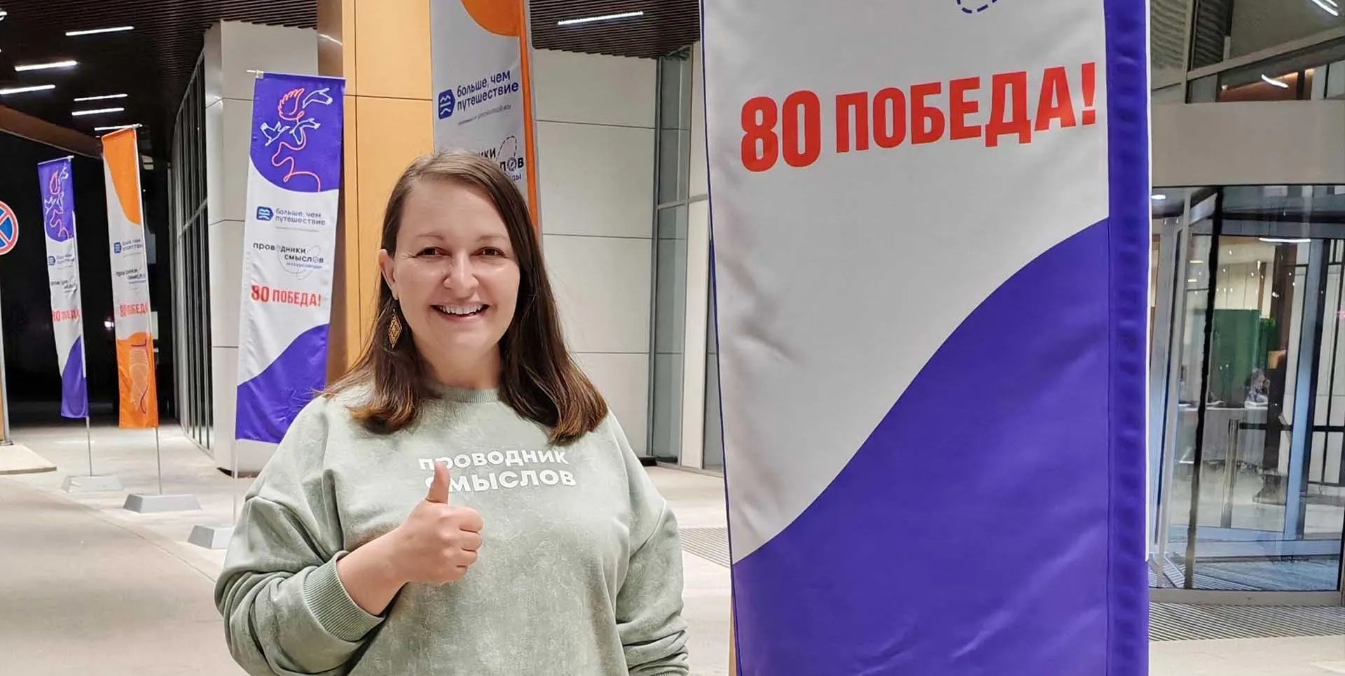 Министерство по туризму Удмуртской Республики