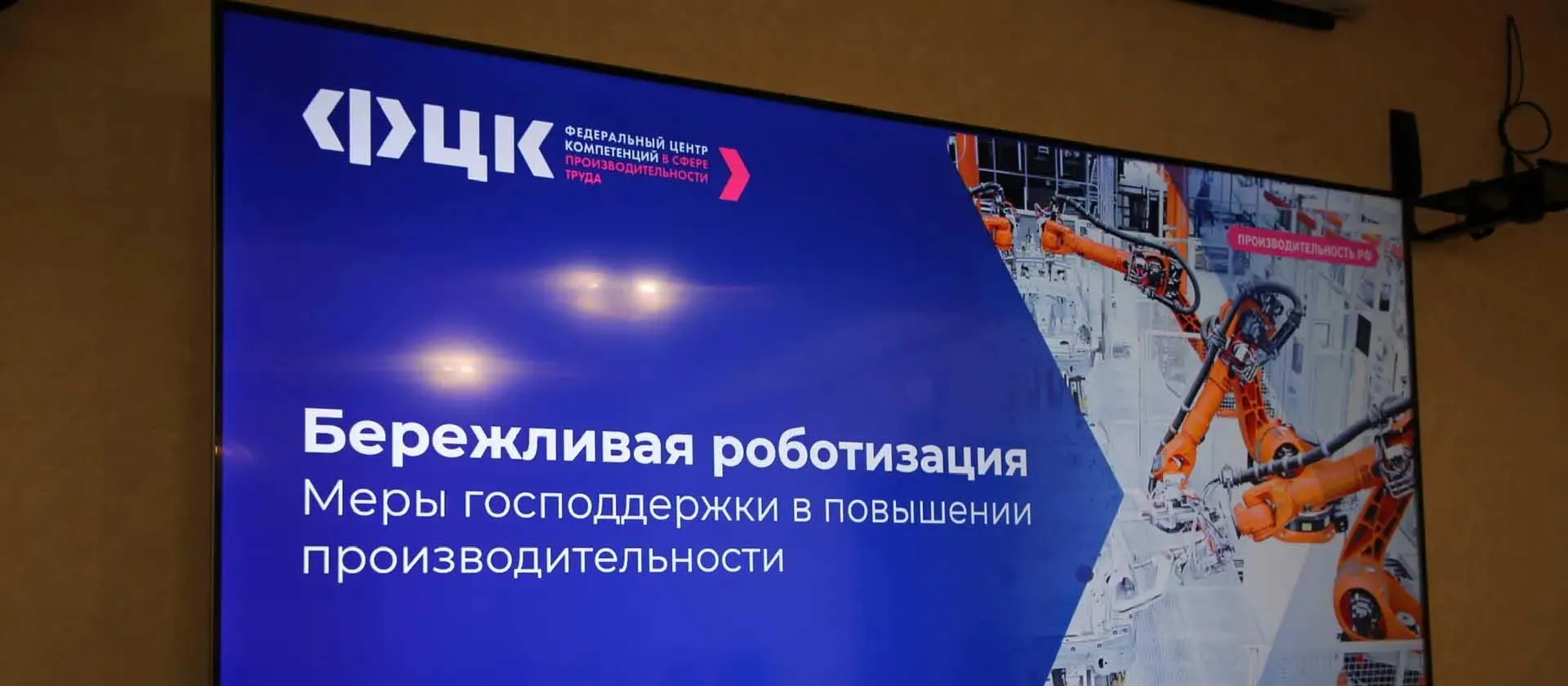 Администрация Главы Республики Дагестан