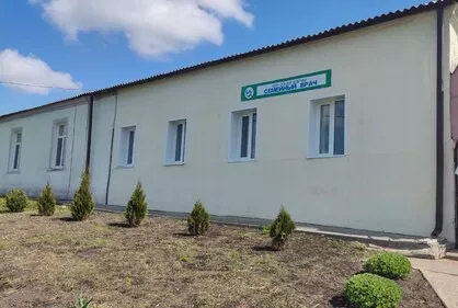 В&nbsp;селе Богатом Белгородской области отремонтируют медцентр