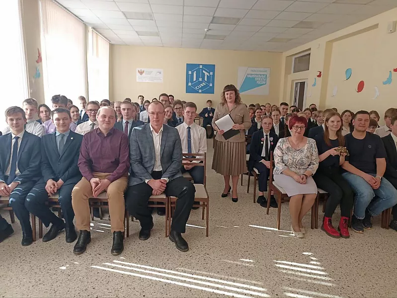 Школьники Йошкар-Олы познакомились с&nbsp;профессией тестировщика ПО