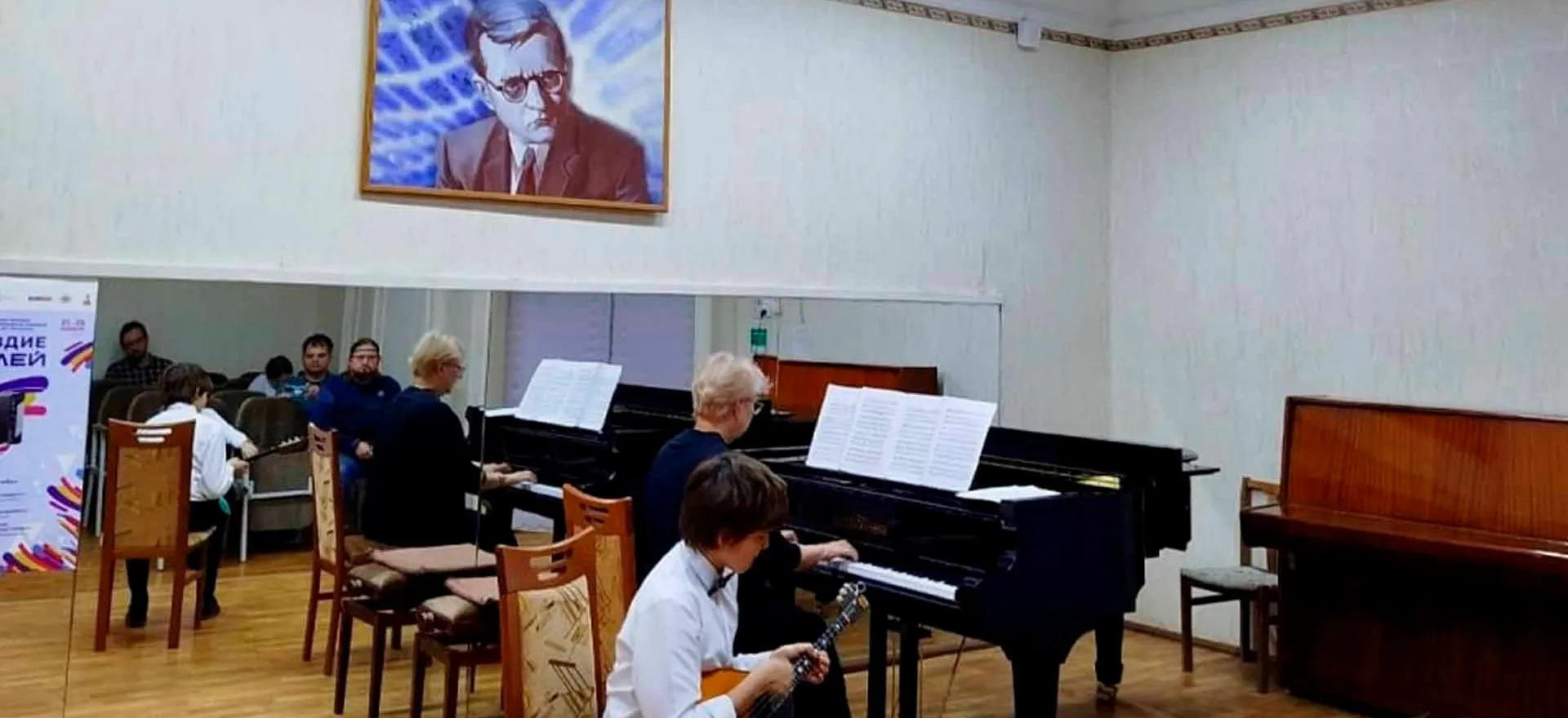 Министерство культуры Самарской области