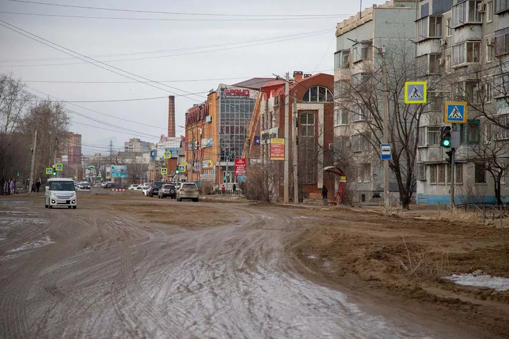 Министерство транспорта и дорожного хозяйства Амурской области