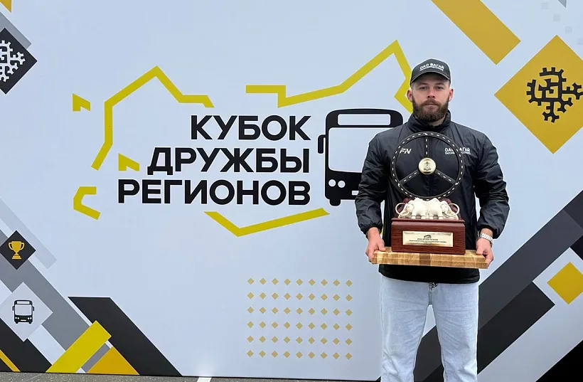 На&nbsp;Ямале определили лучшего водителя автобуса