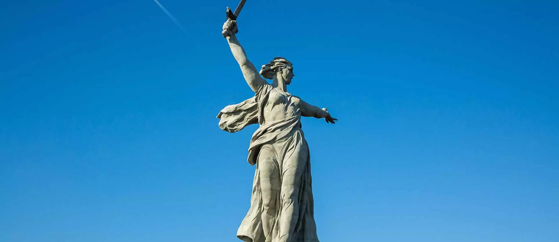 АНО "Центр развития туризма и международного сотрудничества Волгоградской области"