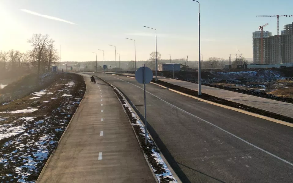 Администрация городского округа город Уфа