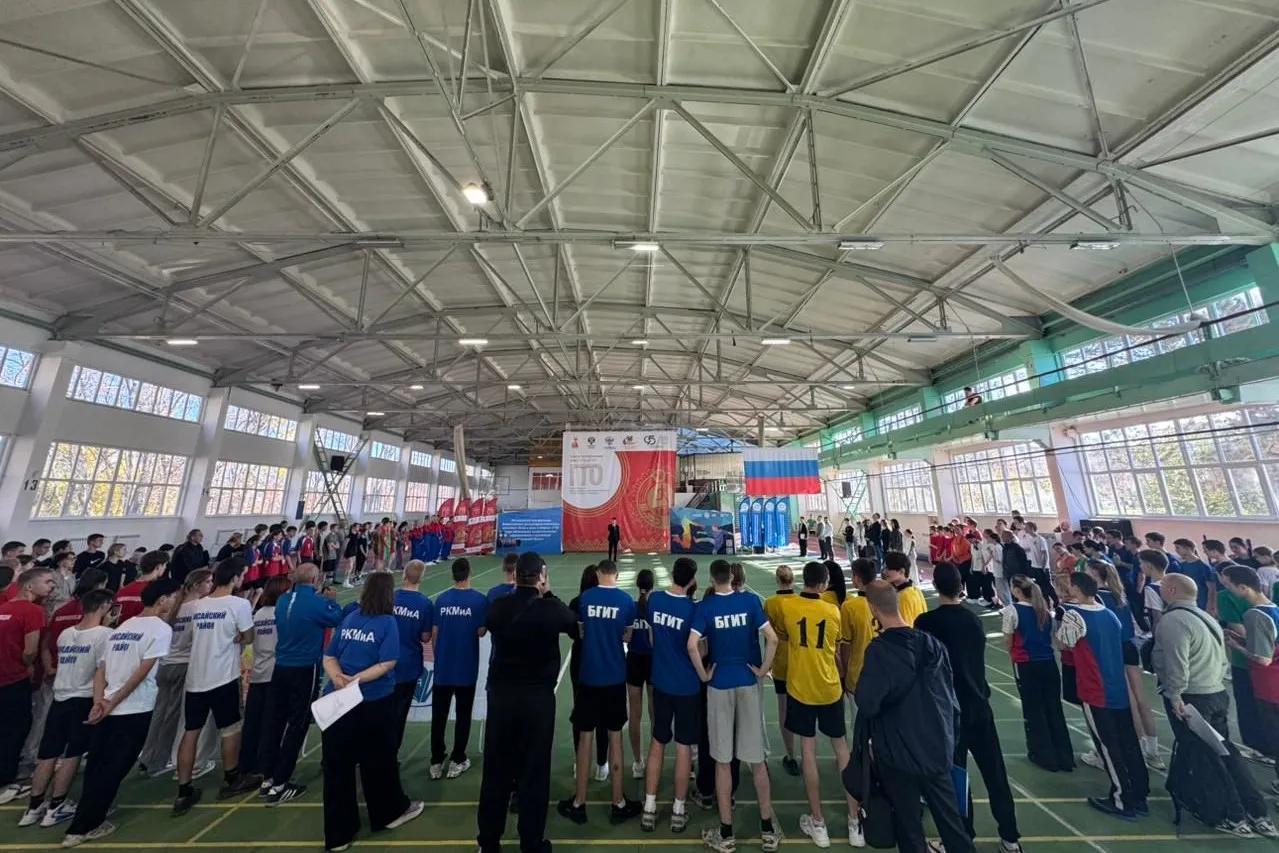 Министерство региональной политики и массовых коммуникаций Ростовской области