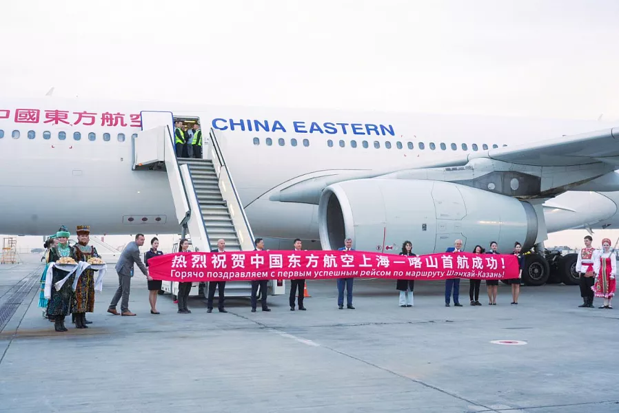 Самолет казань шанхай. Самолет казань шанхай