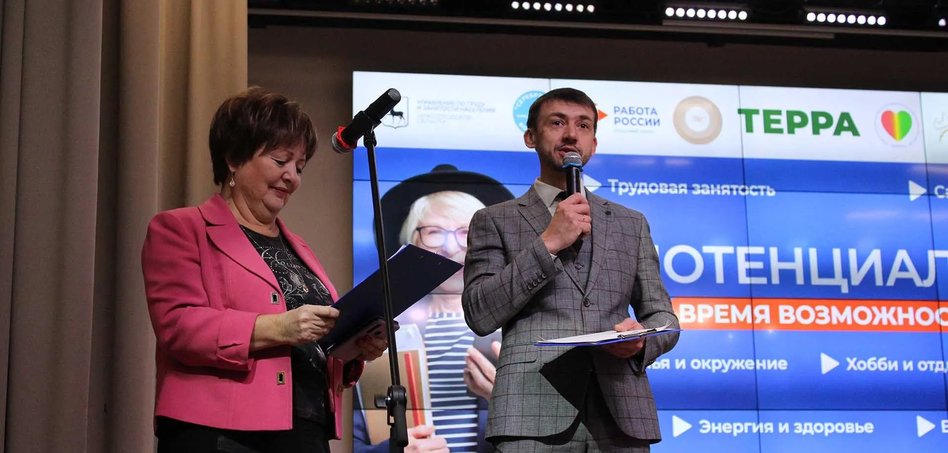 Пресс-служба Правительства Нижегородской области
