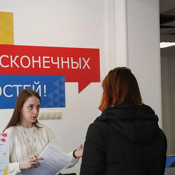 В&nbsp;Красноярском крае стартует акция службы занятости &laquo;Новые рубежи&raquo;