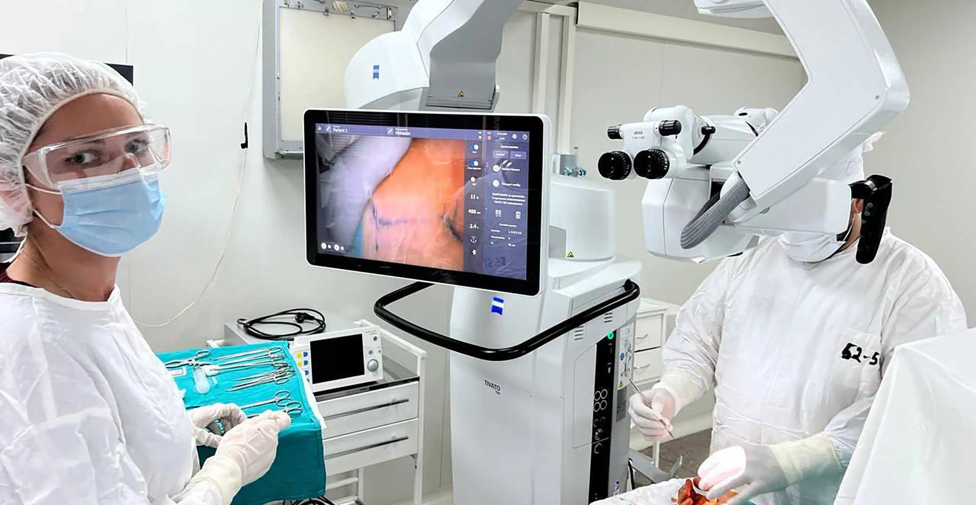 Министерство информации и молодежной политики Московской области