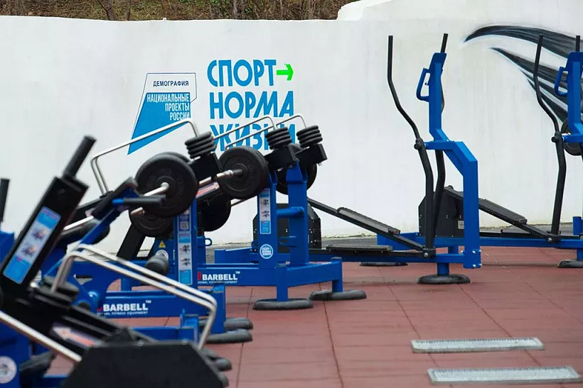 Спортивное оборудование закупили для&nbsp;площадок ГТО в&nbsp;Ростовской области