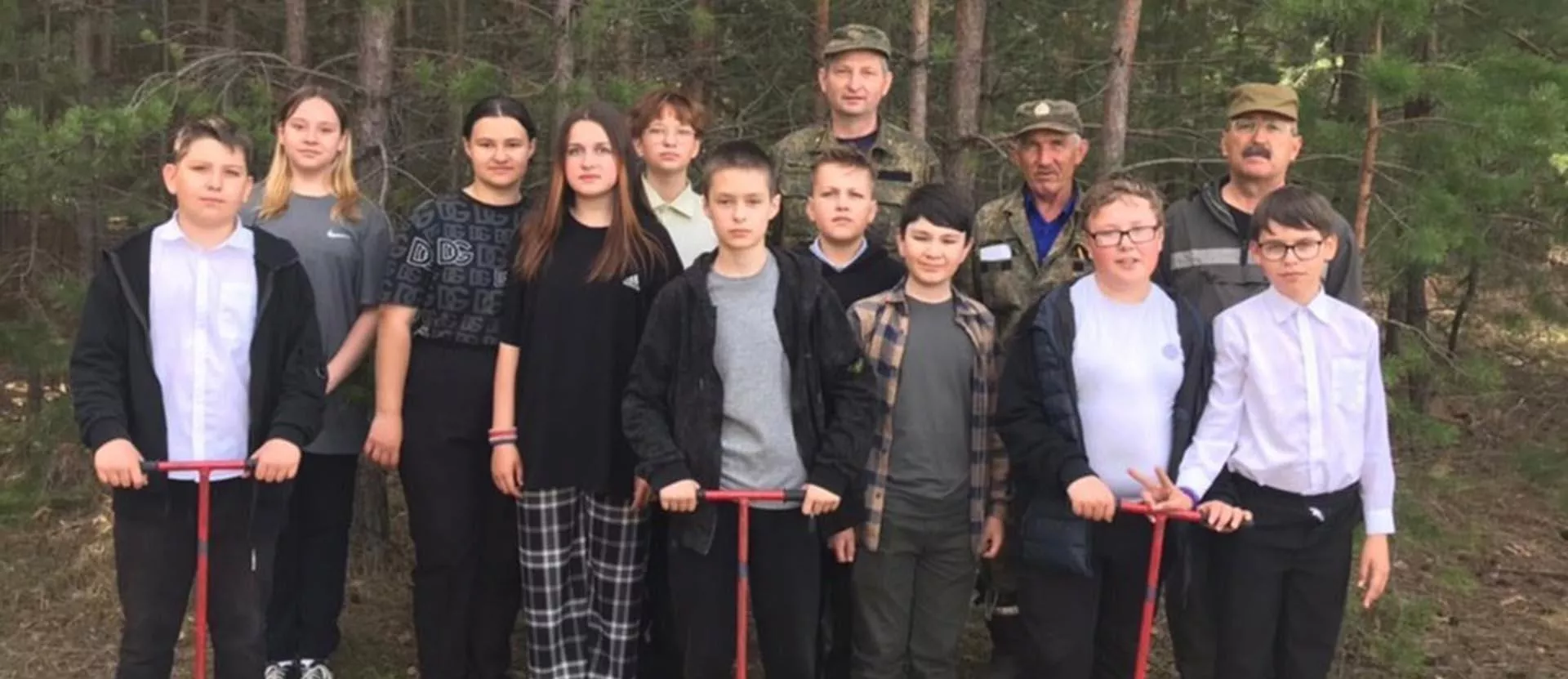 Администрация Сызранского района Самарской области