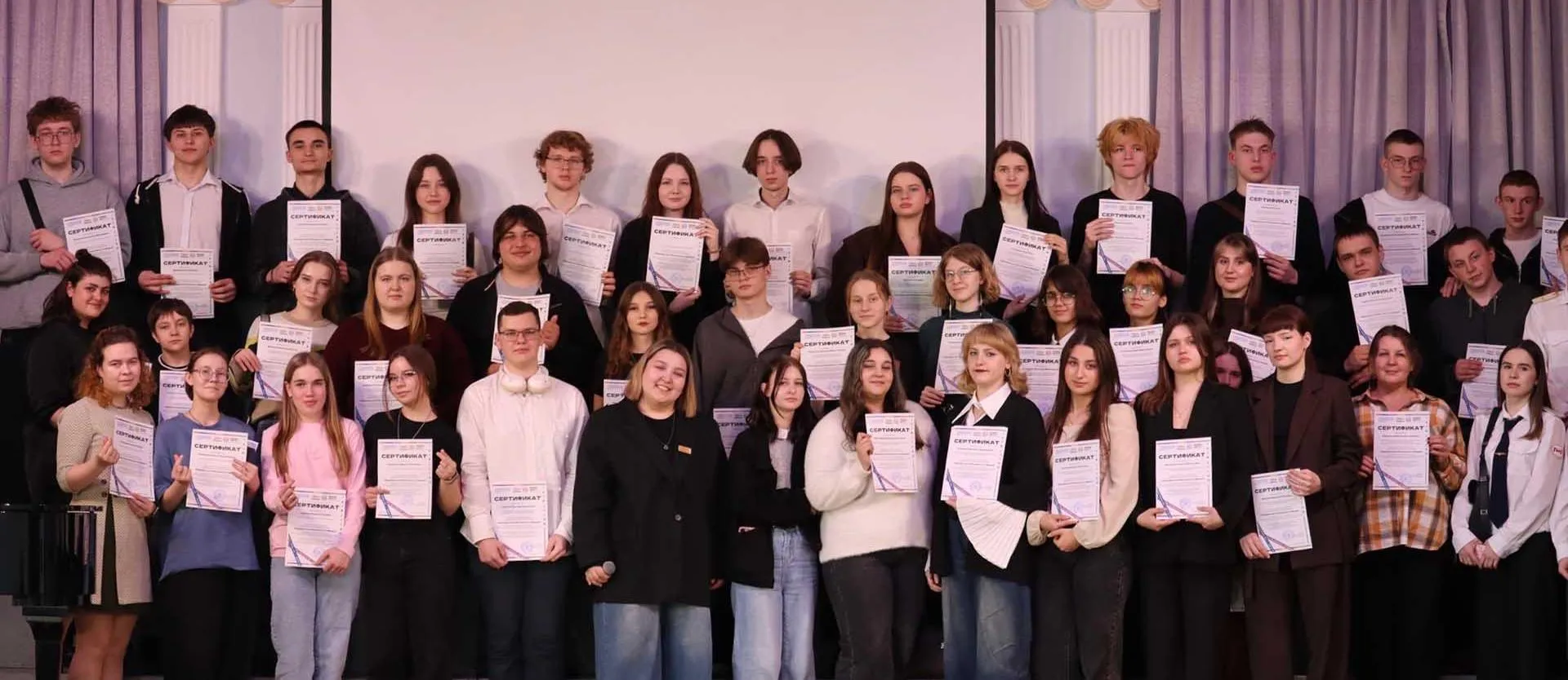ГАУ ДПО ВО "Центр опережающей профессиональной подготовки"