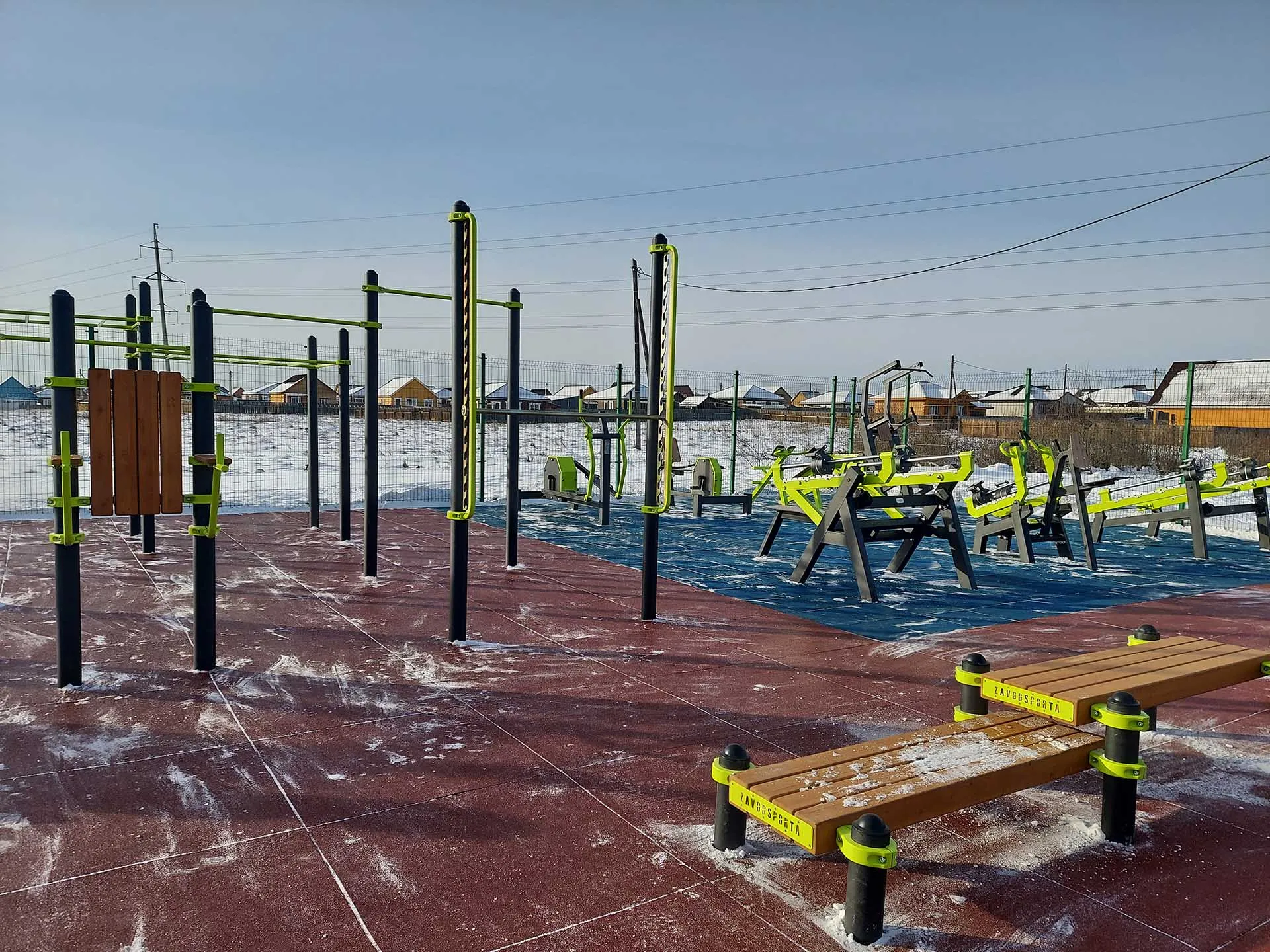 Министерство спорта Иркутской области