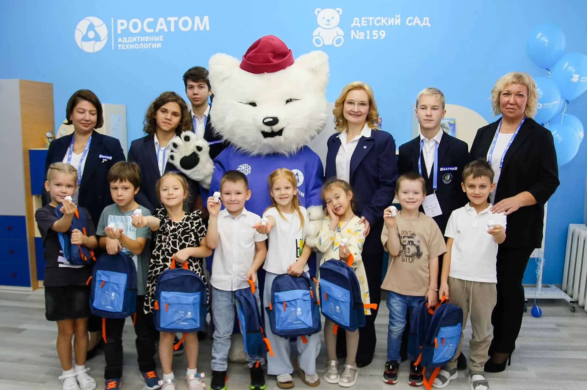 ФГБОУ ВО УдГУ