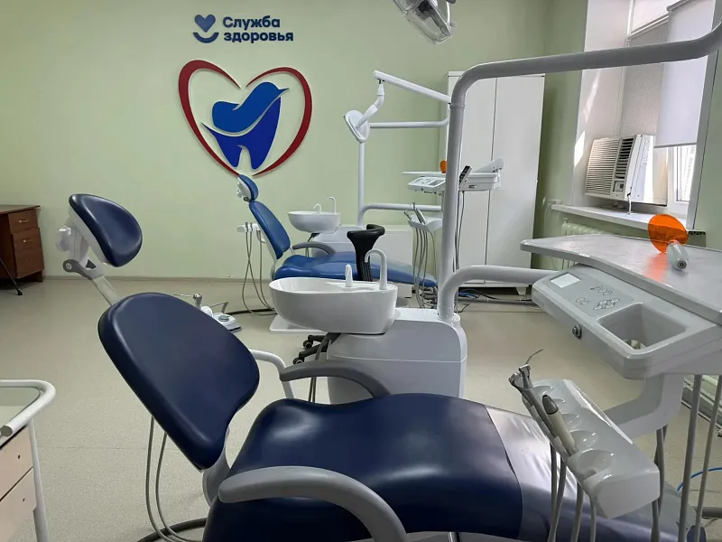 Больница города Рассказово Тамбовской области получила новое оборудование