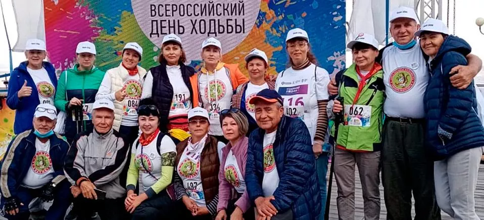 Агентство проектного управления Приморского края