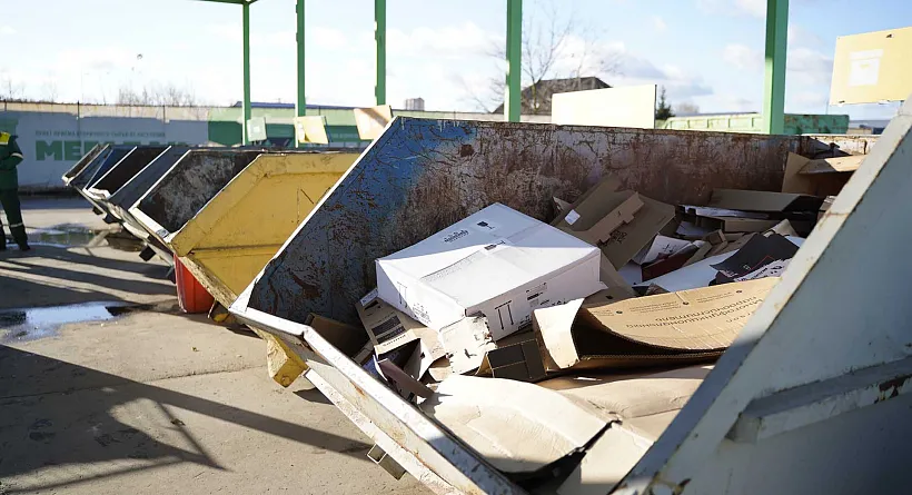 В&nbsp;Ялуторовском районе Тюменской области прошла акция &laquo;БумБатл&raquo;