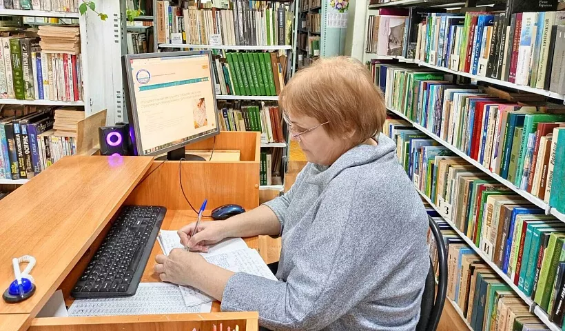 В&nbsp;Белебее работники библиотеки повысили свою квалификацию