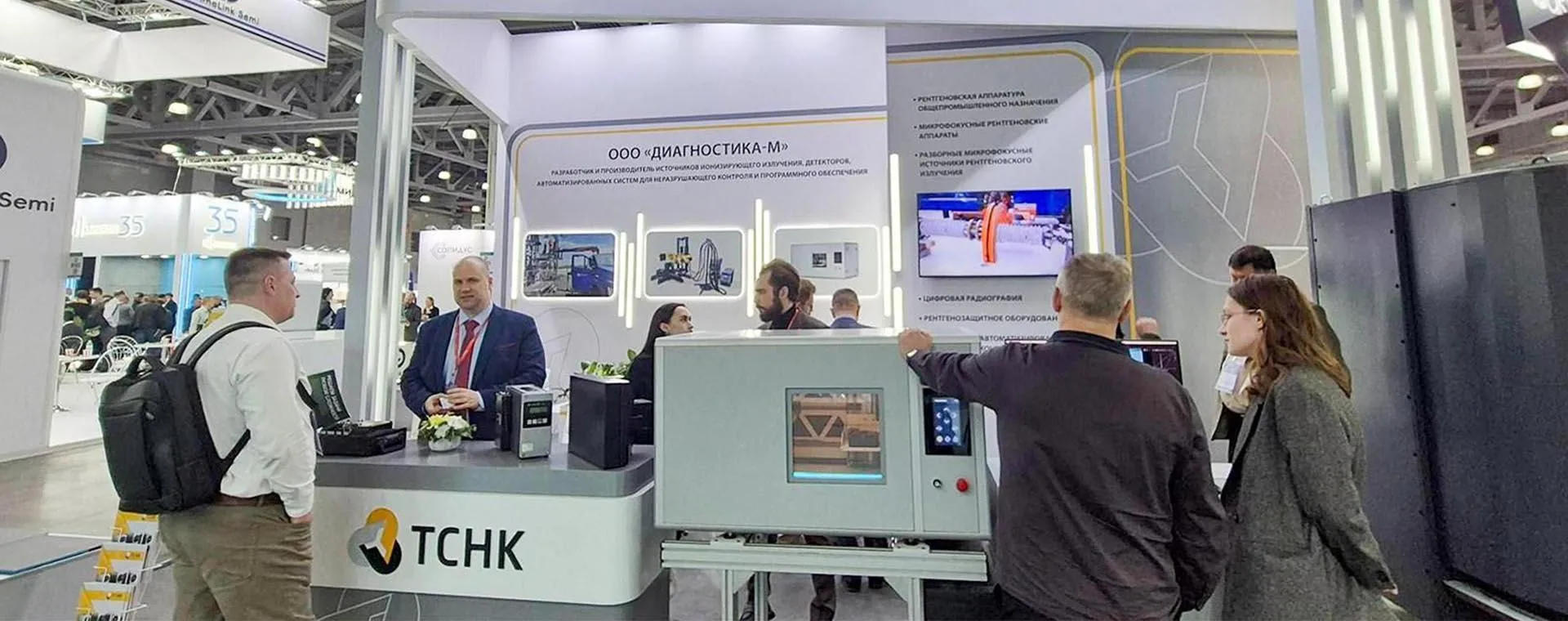 Департамент экономической политики и развития г. Москвы