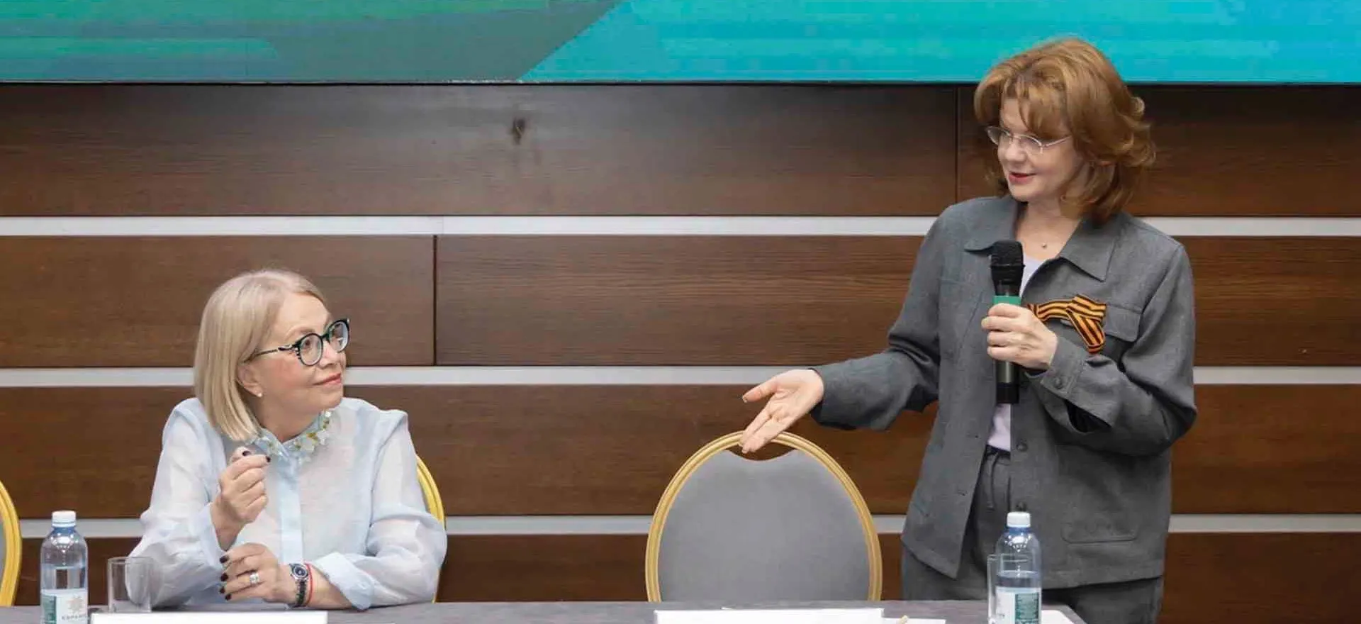 Департамент здравоохранения Тюменской области