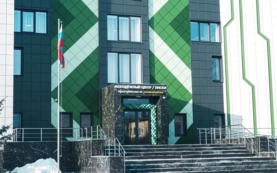 МБУ ДО «Лискинский Центр развития творчества» (liskilcrt.obrvrn.ru)