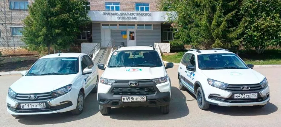 Министерство здравоохранения Республики Башкортостан