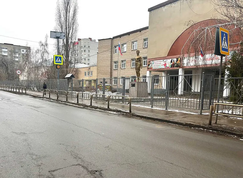 В&nbsp;Саратове отремонтируют дорогу к&nbsp;школе, стадиону и&nbsp;травмпункту